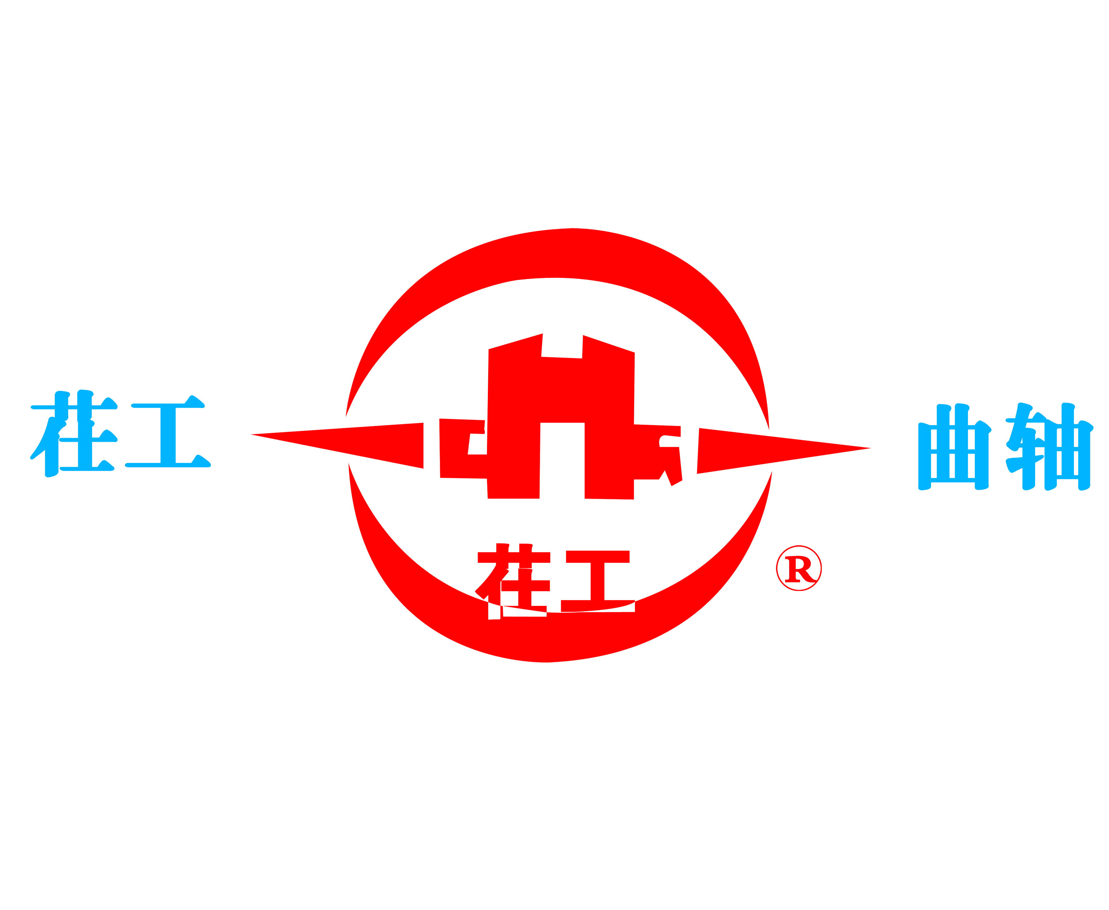 公司简介